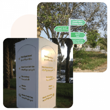 Directional-Signs_02